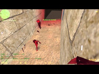 Counter-Strike 1.6: Зомби сервер