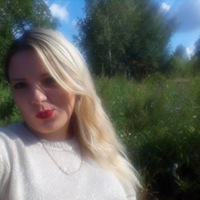 Юлиана Афанасьева