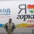 Фото пользователя Владимир