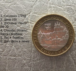 полтинник 1925 года цена серебро цена
