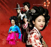 Хван Чжин И