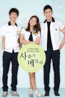 Подростковый-возраст