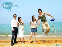 Пойдем на пляж