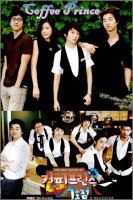 ПЕРВОЕ КАФЕ ПРИНЦ