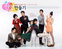 ОТ СУДЬБЫ НЕ УБЕЖИШЬ