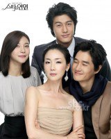 Моя любимая - звезда