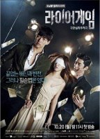 Liar Game