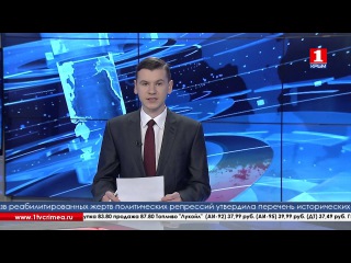 Легковую автомашину разорвало пополам на одной из крымских трасс