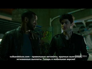 Сумеречные охотники / Shadowhunters 1 сезон 13 серия 720p - ColdFilm