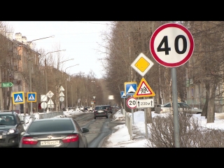 Займутся