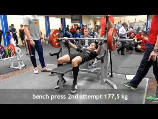 Leisle Timur bench press 185kg@74kg, Junior
