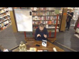 Лекция: