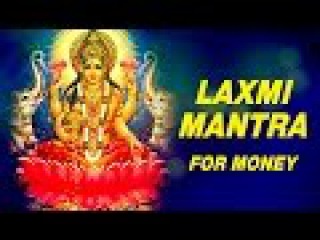 Om Brzee Namaha - Mahalaxmi mantra - 108 times mantra for money flow Dhana Prapti on Bhajan India