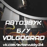 avtozvukby34