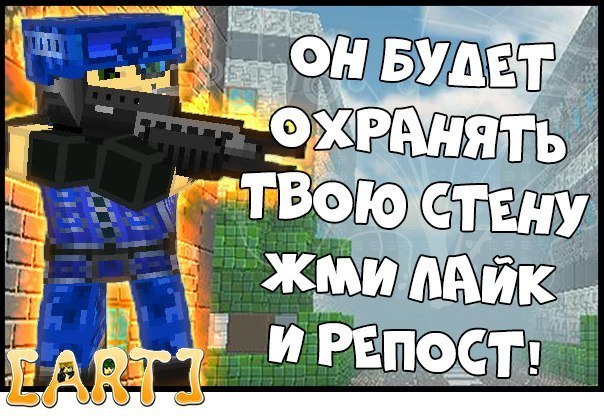Картинки блокады приколы, день бабушки дедушки