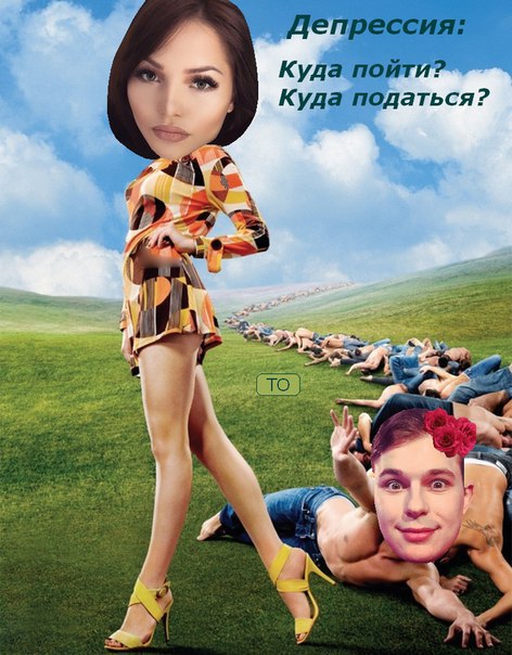 https://pp.userapi.com/c629125/v629125568/2a8bc/2vvkvob-LSw.jpg