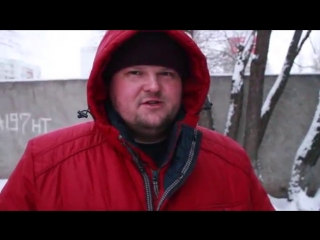 Замер звукового давления Sound Mafia