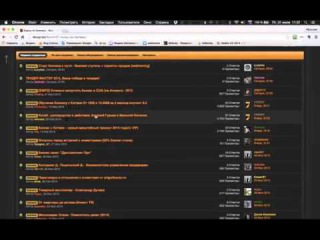 Как я скачиваю все платные курсы по заработку в интернете БЕСПЛАТНО???