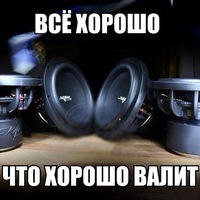 Дмитрий Сычевский