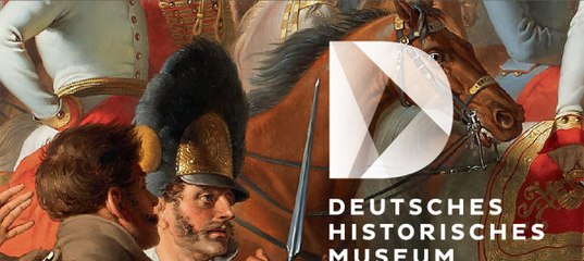 Должностная Инструкция Билетного Кассира Музея