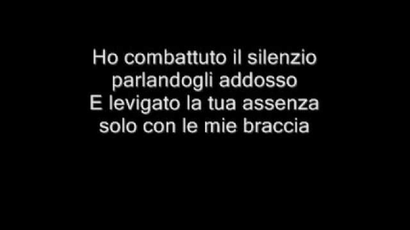 Sere Nere