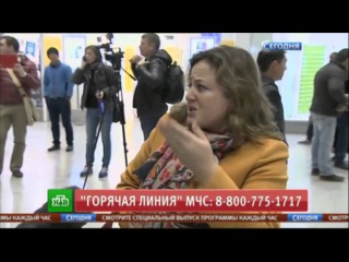 Среди пассажиров разбившегося в Египте лайнера могли быть граждане Украины и Белоруссии