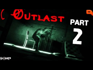 Outlast 2 у рубриці