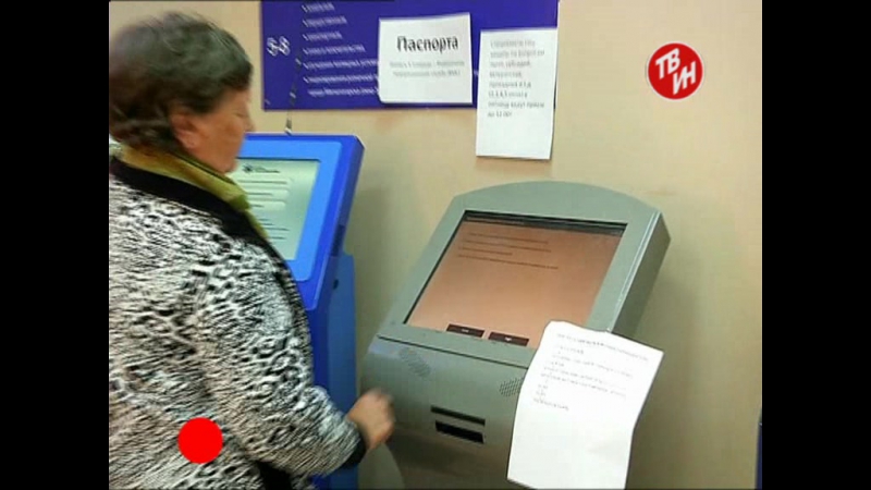 Медицинский центр на метро багратионовская