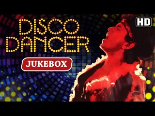 All Songs of Disco Dancer {HD} - Mithun Chakraborty - Rajesh Khanna - Om Puri - Old Hindi Songs