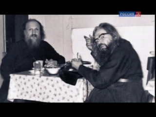 Старцы. Архиепископ Иоанн Шанхайский
