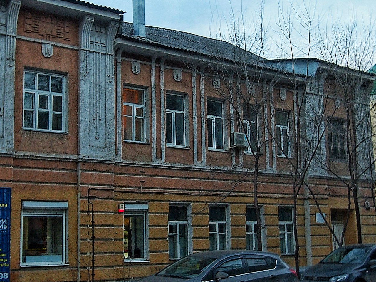 Воронеж, зима Воронеж, зима