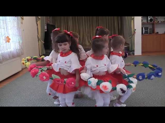 Веселий танець Квіточка 2013