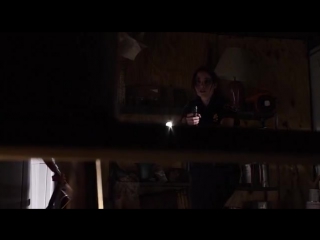 Акулье озеро (2015)