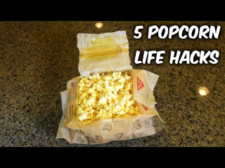 5 Popcorn Life Hacks