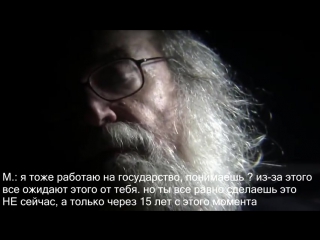 Интервью Стенли Кубрика о съёмках посадки на Луну _ Confession of Kubrick about the moon landing