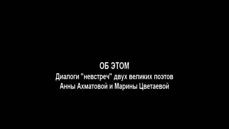 театрДель обЭтом калининград