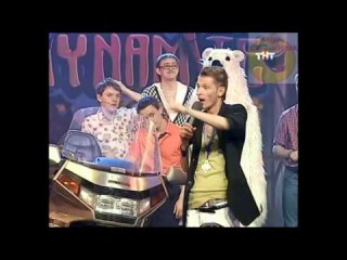 Камеди убойная лига|Убойная лига.Выпуск 2