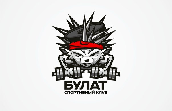 Открытки днем, булат смешные картинки