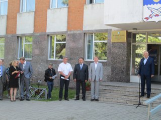 Сколько лет белозерску в 2018 Сколько лет белозерску в 2018