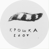 dom_ke