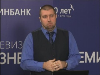 Курс Стратегия и тактика развития компании. Дмитрий Потапенко. Серия 1