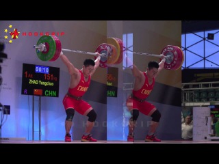 Zhao Yongchao (-85kg, China) - 156kg Snatch & 197kg Clean and Jerk
