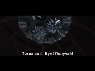 Мегамозг/Megamind (2010) Промо-ролик №6 (русские субтитры)