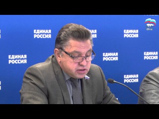 В.Тимченко о приоритетных задачах партпроекта «Знак качества» в 2016 году