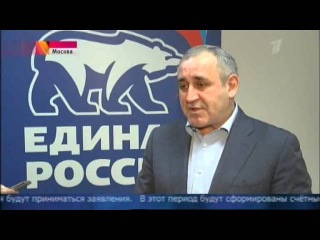 Сергей Неверов в эфире «Первого канала»