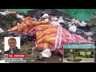 Правоохранители Франции до сих пор не начали проверку лагерей беженцев