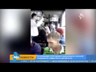 Более 200 мин за последние сутки выпустили киевские силовики по донецким городам и поселкам