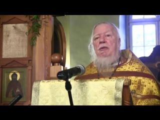 Проповедь на неделю 28-ю по Пятидесятнице (память апостола Андрея Первозванного) 13 декабря 2015 г.
