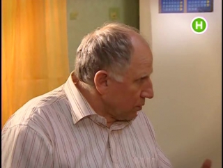 Сериал ГИБДД и т.д. серия 21