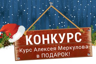Как делать оригами листы Как делать оригами листы